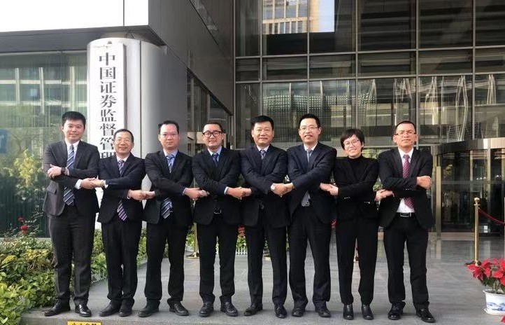 成了！AG官方网站情形并购中联情形顺遂通过证监会审核