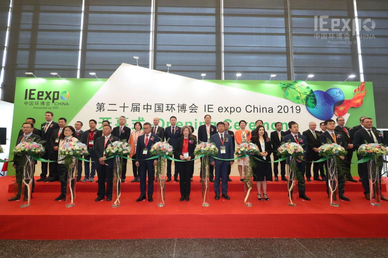 AG官方网站情形新品耀眼吸睛，惊艳亮相第二十届中国环博会