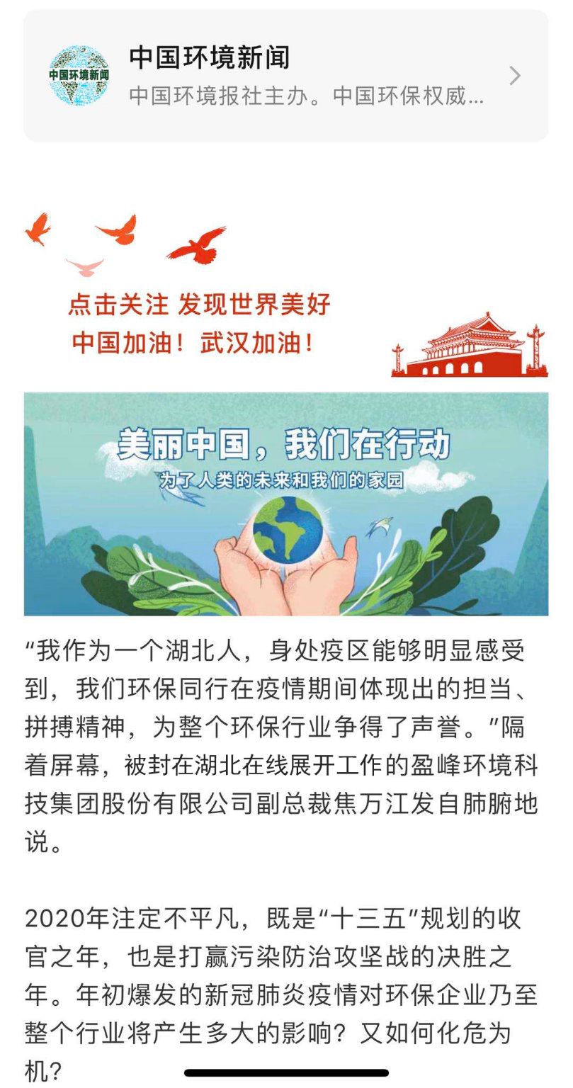 AG集团(中国区)·有限公司官网