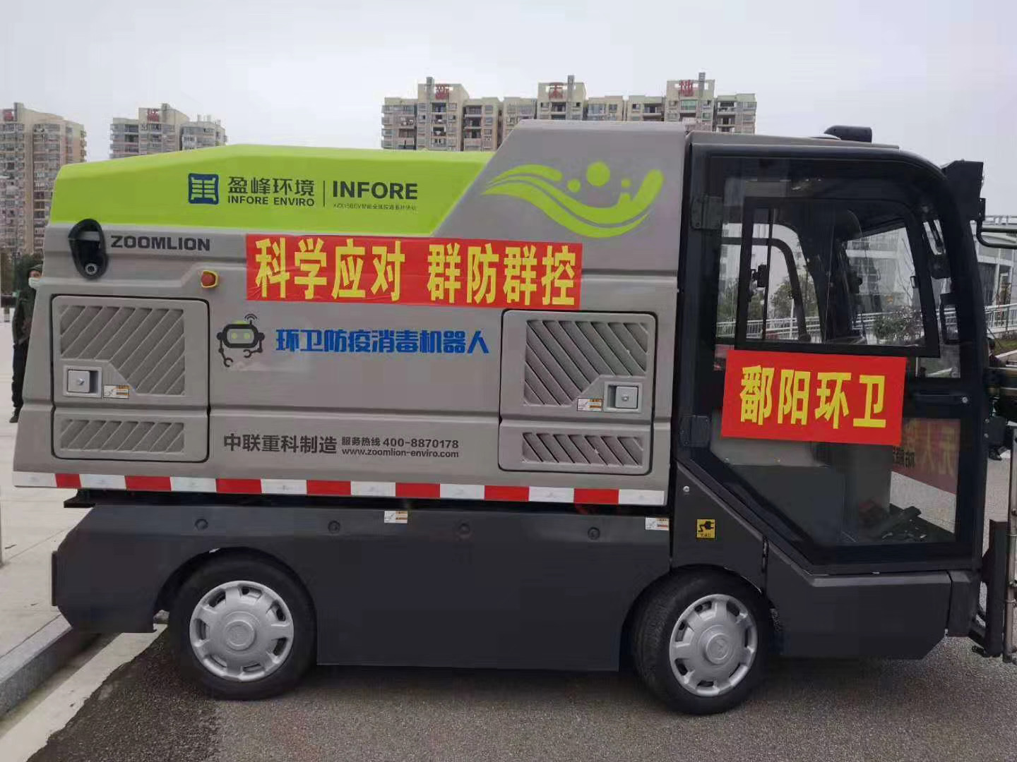 AG集团(中国区)·有限公司官网