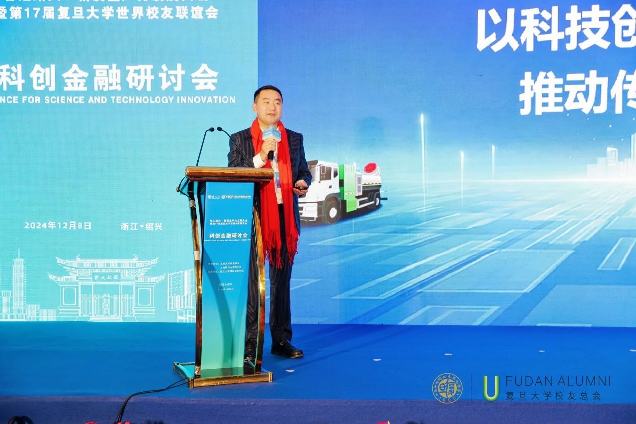 AG集团(中国区)·有限公司官网