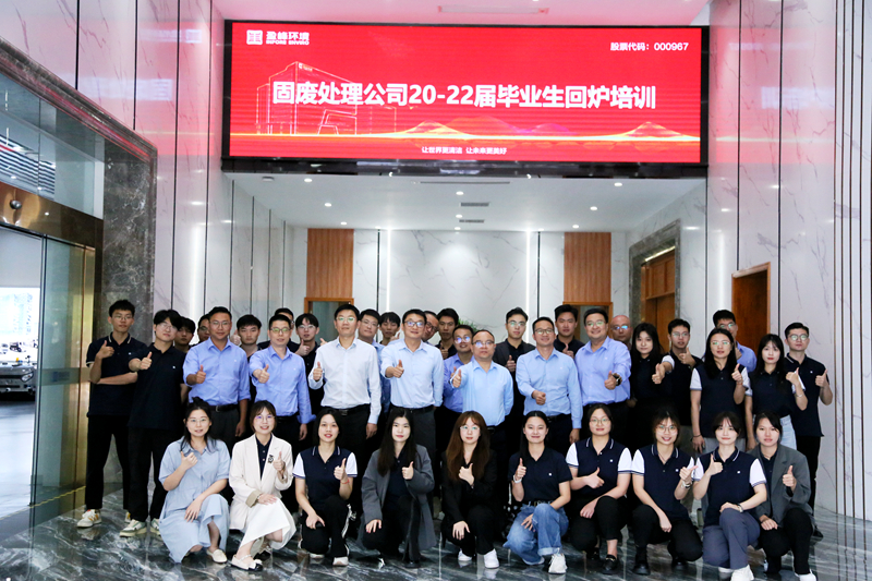 AG集团(中国区)·有限公司官网