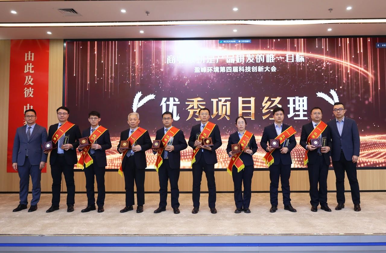 AG集团(中国区)·有限公司官网