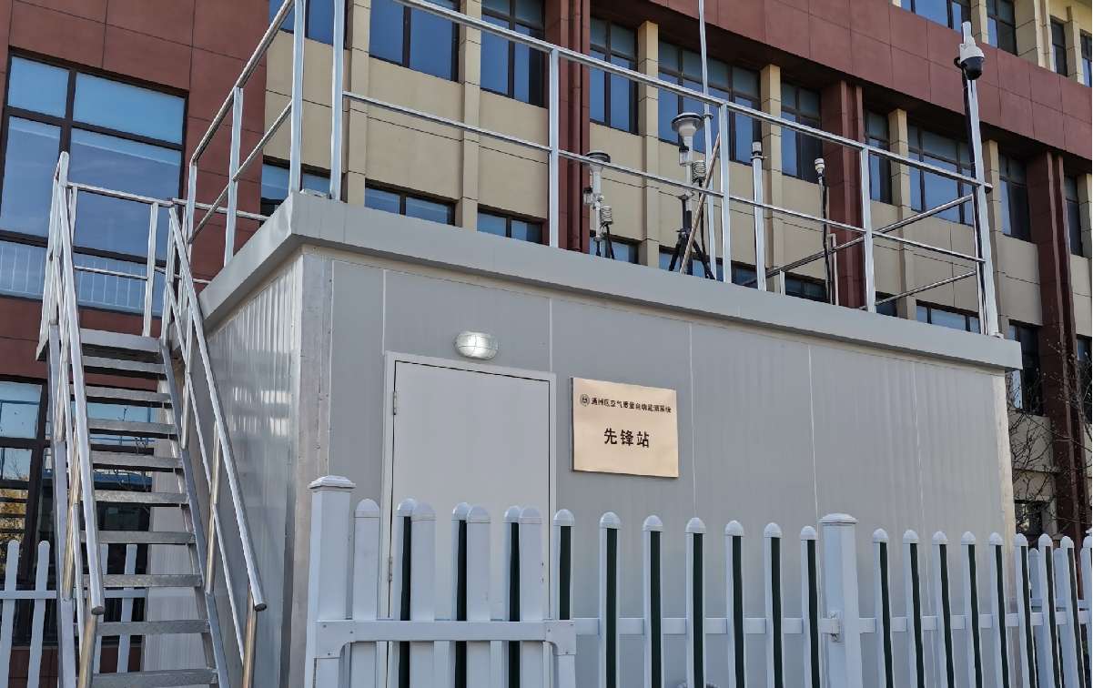 AG集团(中国区)·有限公司官网
